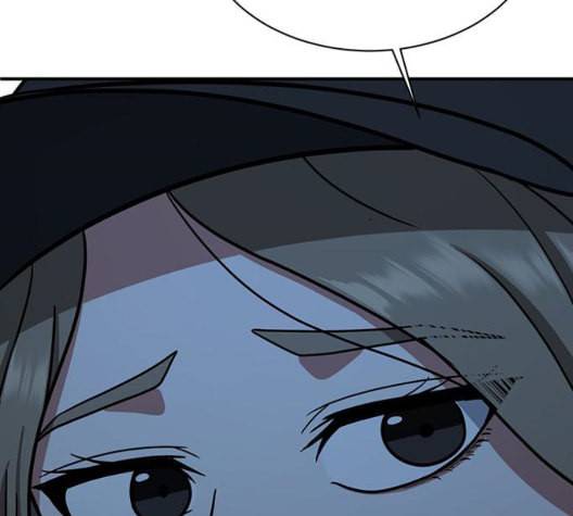 나를 바꿔줘 여민서 14 70