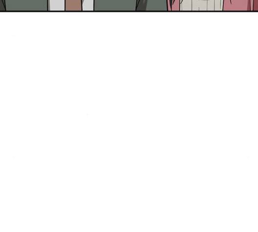 나를 바꿔줘 여민서 14 88