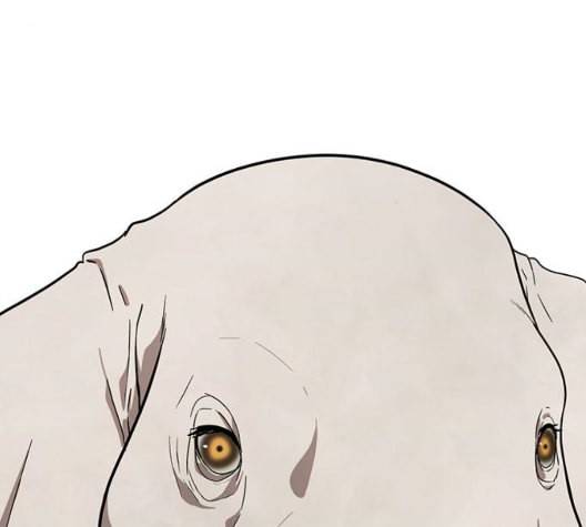 나를 바꿔줘 여민서 14 191