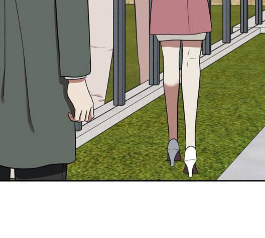 나를 바꿔줘 여민서 14 248