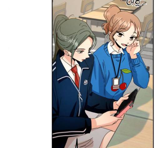 피라미드 게임 45화 완결 17