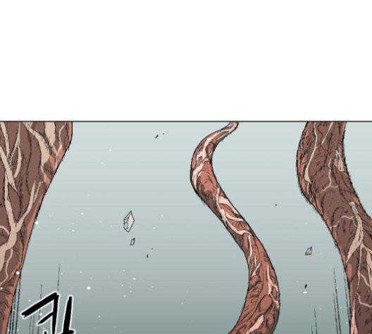신의 언어 146화 25
