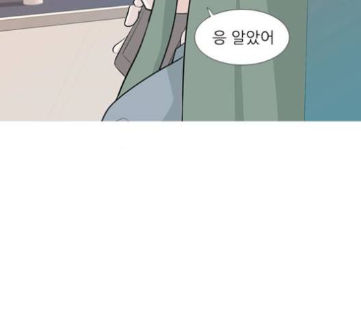 연놈 250화 10