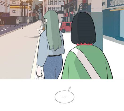 연놈 250화 27