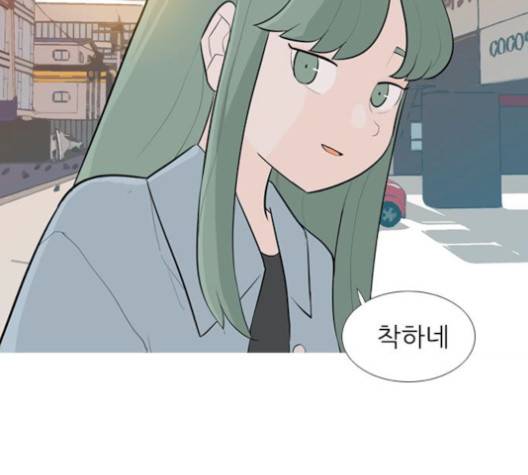 연놈 250화 37