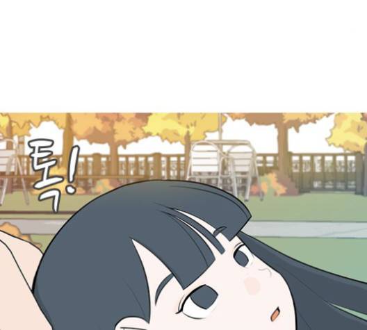 연놈 250화 52