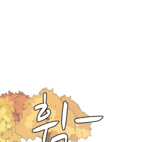 연놈 250화 60