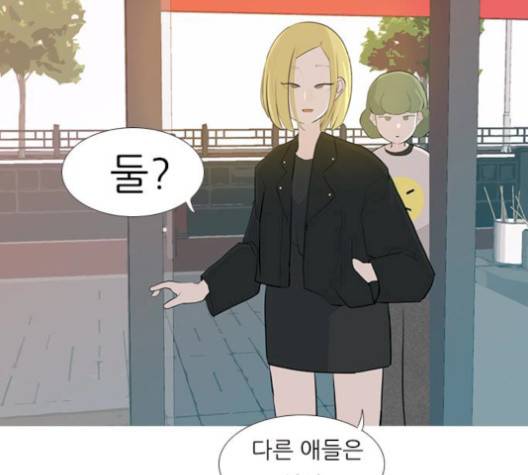 연놈 250화 100