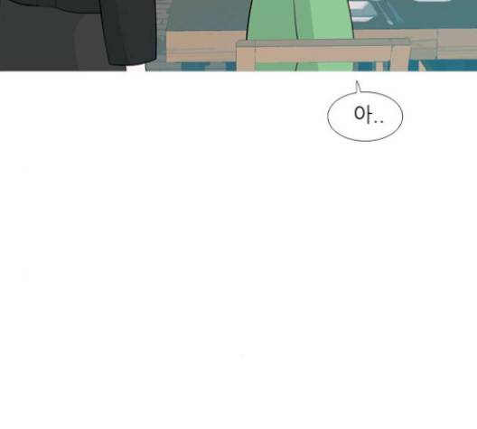 연놈 250화 103