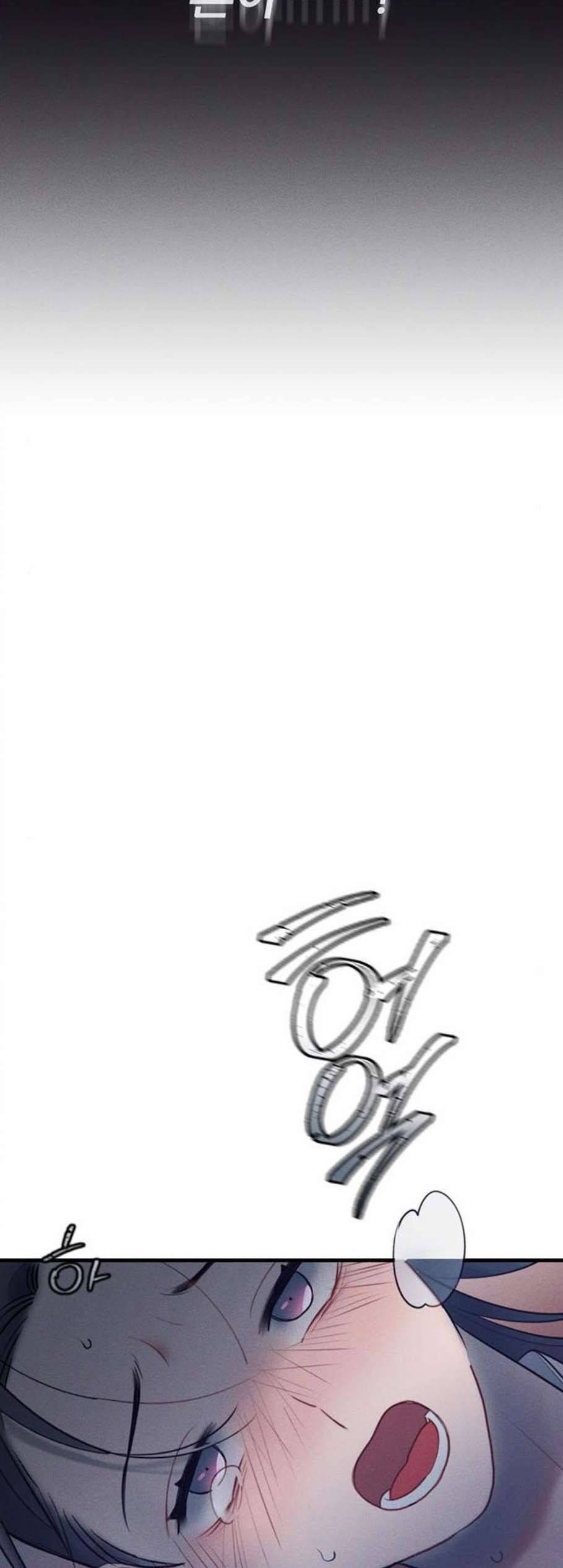 광해의 연인 20화 14