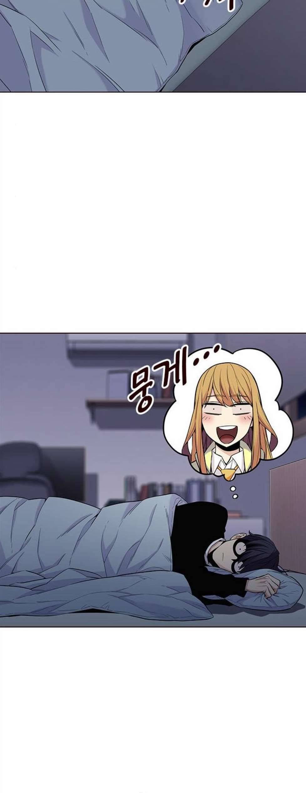 여름은 뜨겁다 28화 7