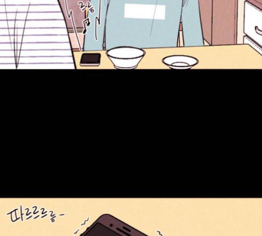 자판귀 143화 8