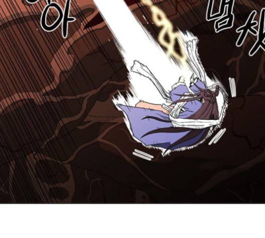 신의 언어 시즌2 148화 키보드 워리어 8 10