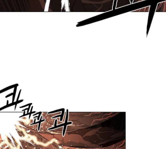 신의 언어 시즌2 148화 키보드 워리어 8 25