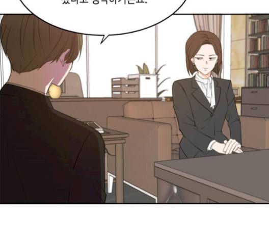 이번 생도 잘 부탁해 27화 35