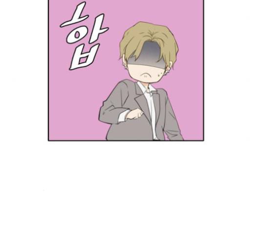 이번 생도 잘 부탁해 27화 55