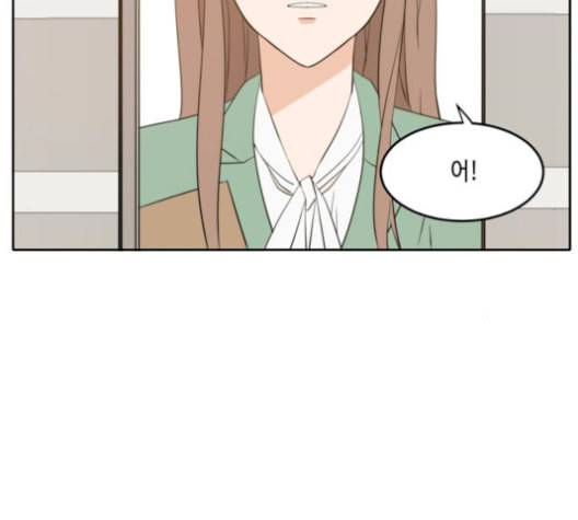 이번 생도 잘 부탁해 27화 62