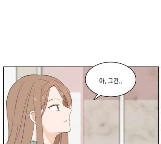 이번 생도 잘 부탁해 27화 93