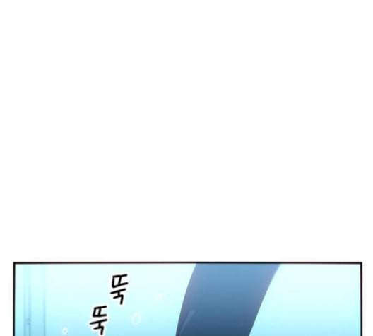 잉여특공대 31화 1