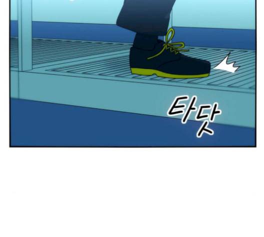 잉여특공대 31화 2