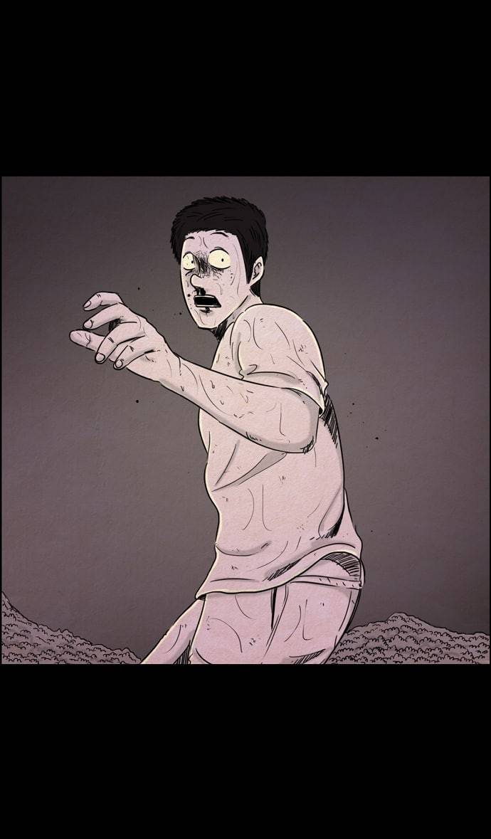 관계의 종말 25화 16