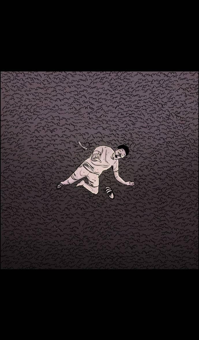 관계의 종말 25화 28