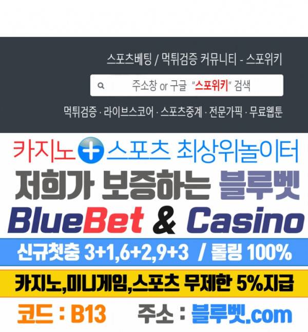 절세무신 172화 26