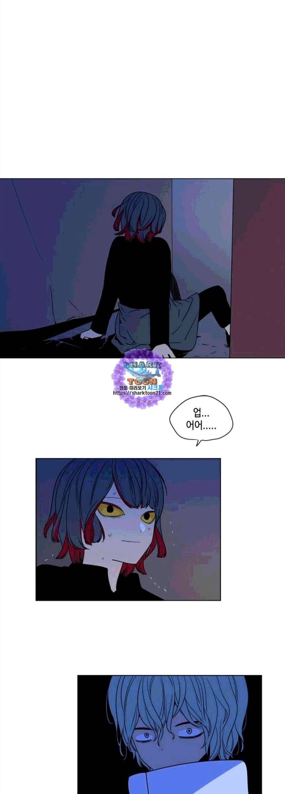 귀곡의 문 114화 1
