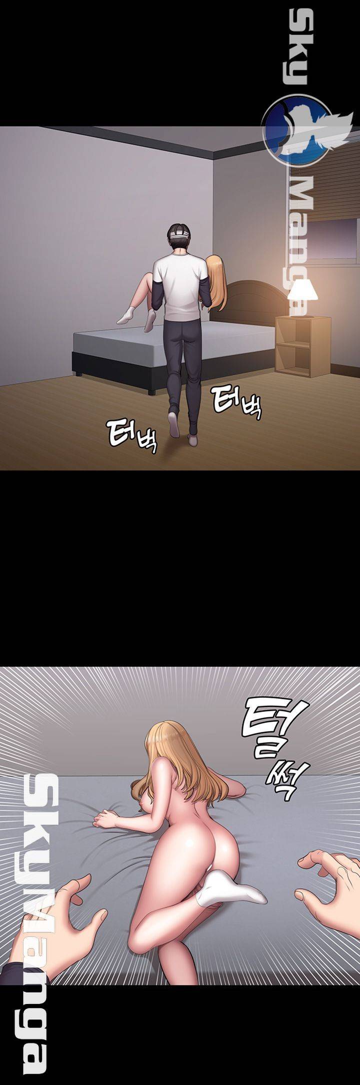 피트니스 60화 5
