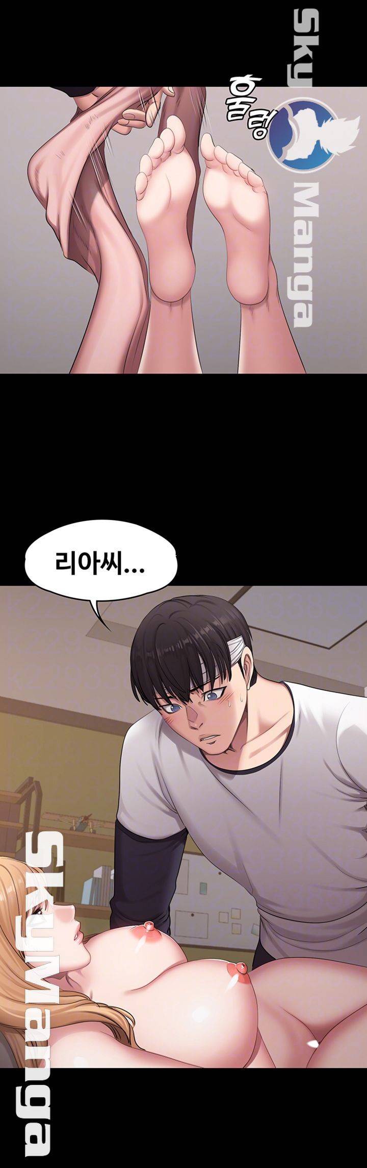 피트니스 60화 8