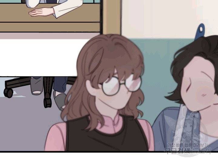 접경지역의 동물병원 3화 6