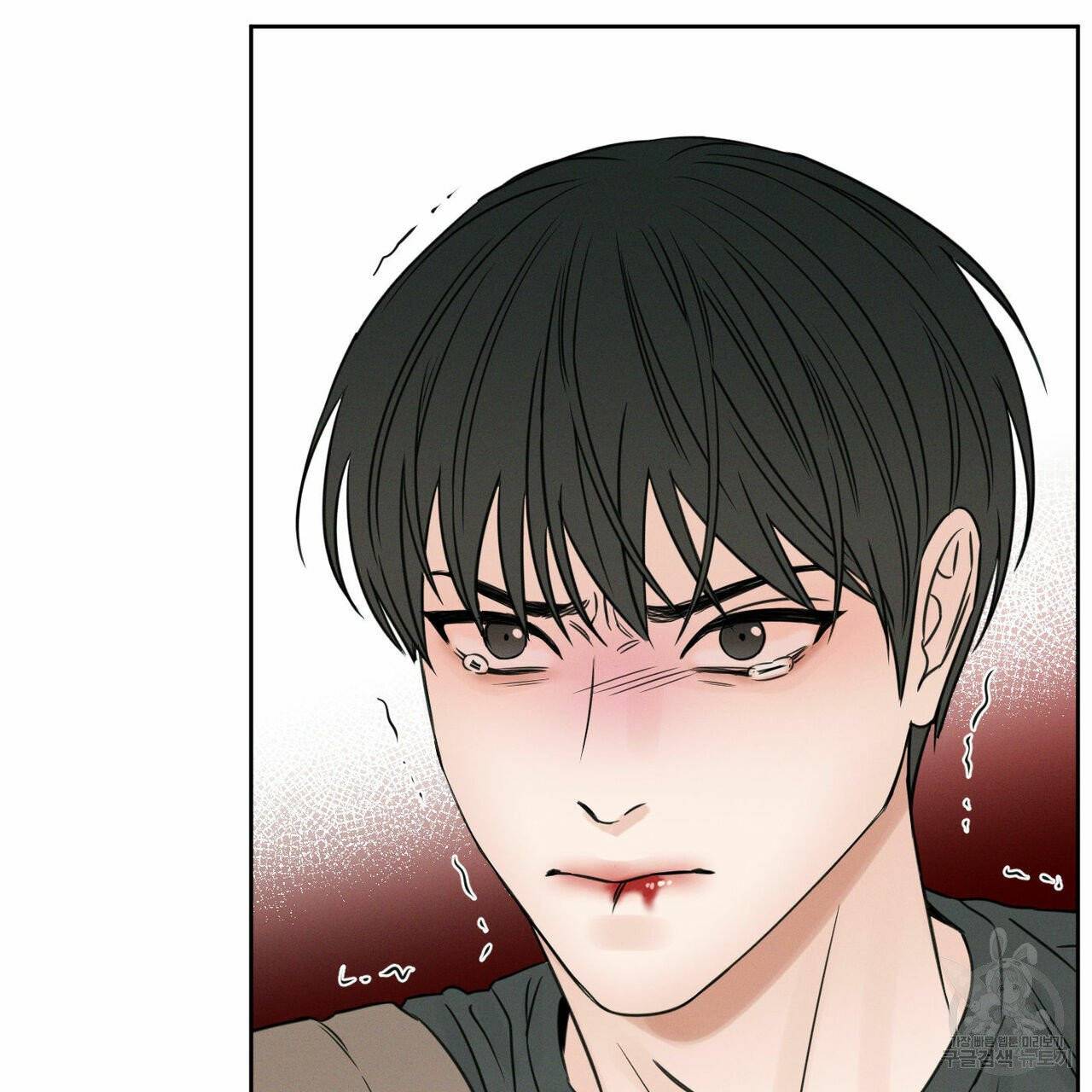 나를 사랑하지 않아도 12화 57