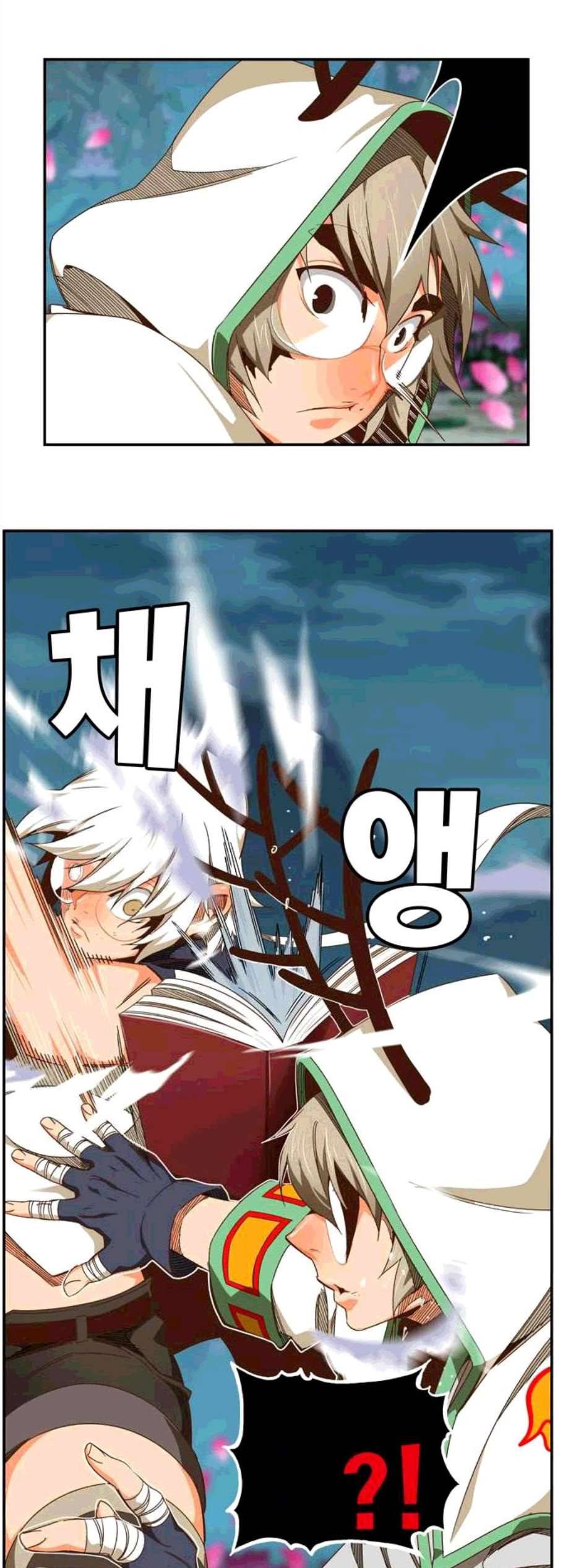 갓 오브 하이스쿨 494화 4