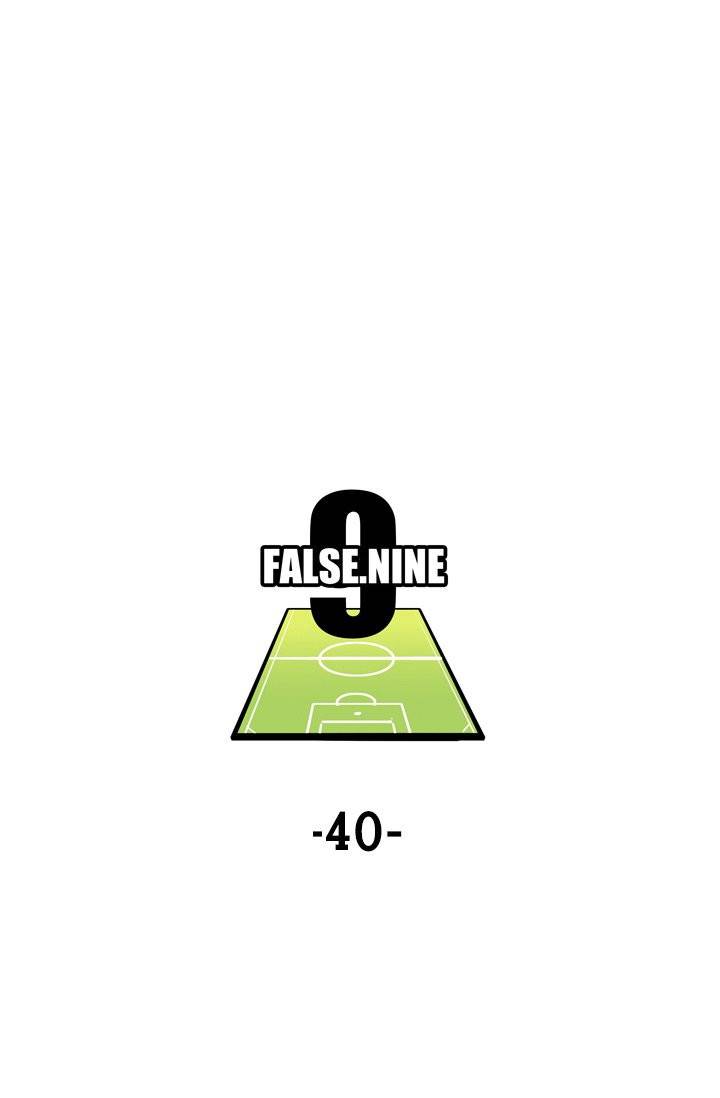 펄스나인 40화 1