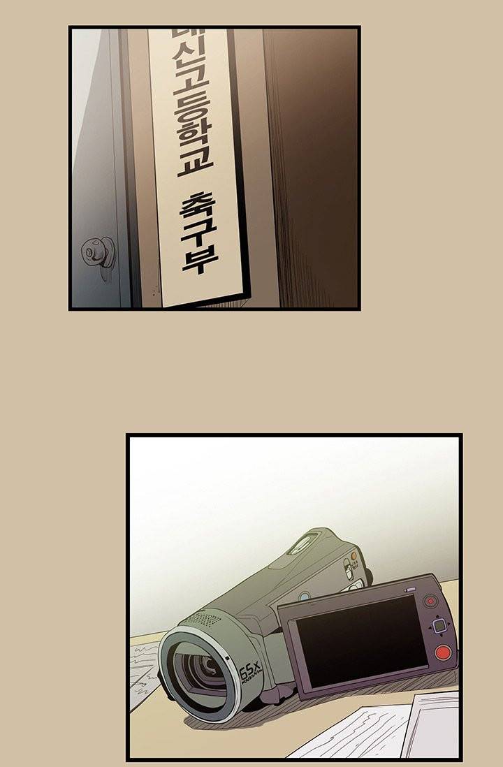 펄스나인 40화 2