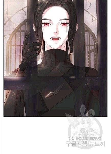 아이딘 22화 8