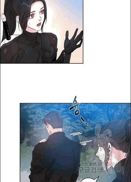 아이딘 22화 16
