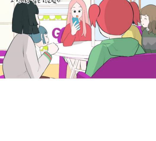 연놈 256화 눈을 뜨고도 보지 못하는 건 17