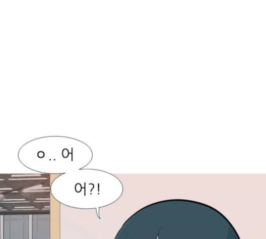 연놈 256화 눈을 뜨고도 보지 못하는 건 62