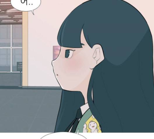 연놈 256화 눈을 뜨고도 보지 못하는 건 76