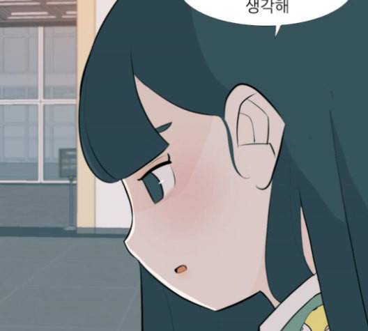 연놈 256화 눈을 뜨고도 보지 못하는 건 78