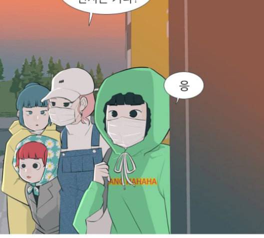 연놈 256화 눈을 뜨고도 보지 못하는 건 122