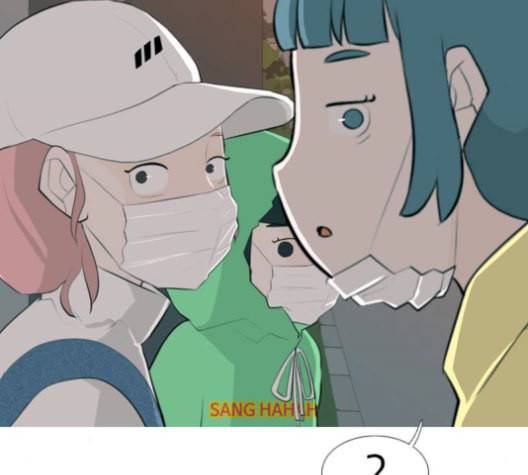 연놈 256화 눈을 뜨고도 보지 못하는 건 127