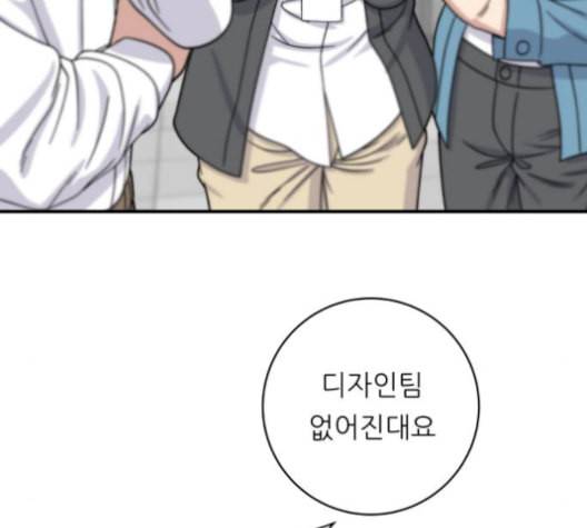 백수세끼 68 우동 네이버 10