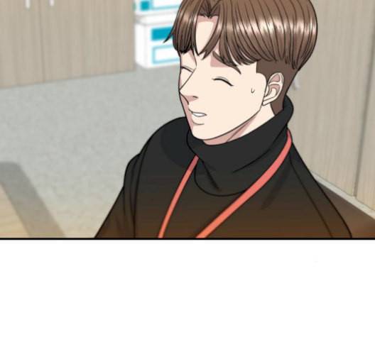 백수세끼 68 우동 네이버 82