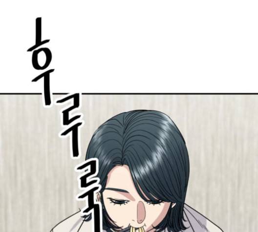 백수세끼 68 우동 네이버 96