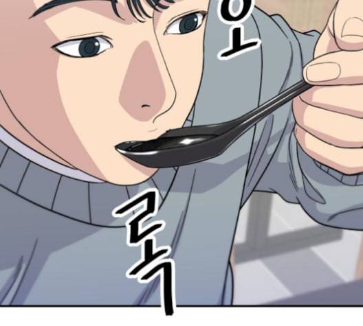 백수세끼 68 우동 네이버 101