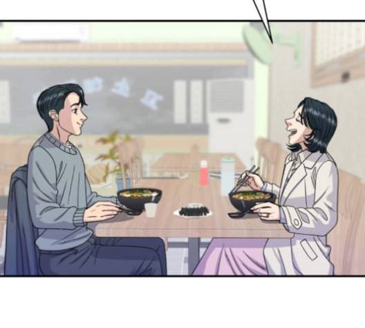 백수세끼 68 우동 네이버 103