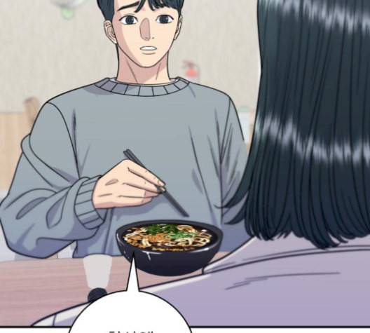 백수세끼 68 우동 네이버 110