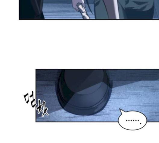전지적 독자 시점 34화 29